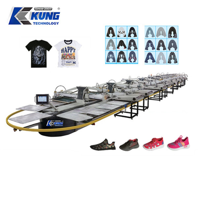 Oval Type Shoe Materials Screen Printer(Positioning Free)