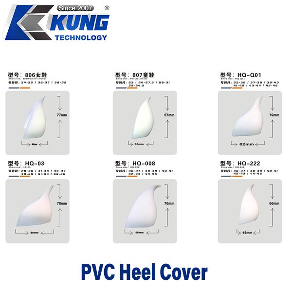 PVC Heel Cover