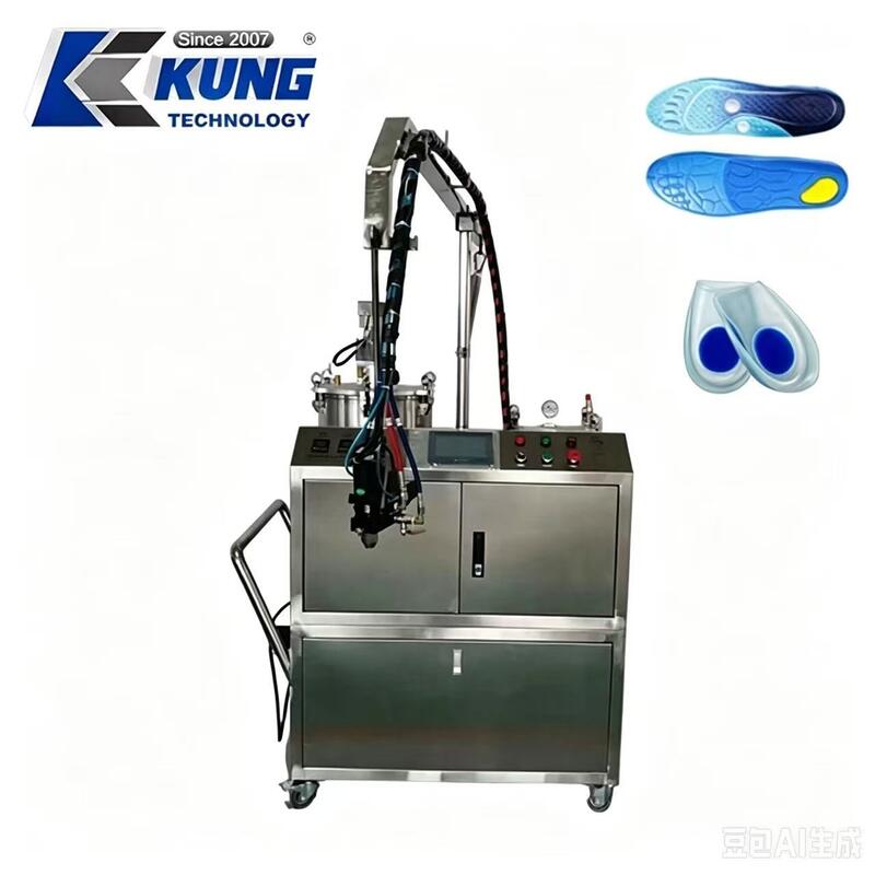 Automatic PU Insole Pouring Production