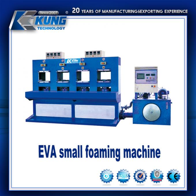 Petites machines écumantes d'EVA Hot Press First Time pour la fabrication de protection de semelle intérieure de chaussure