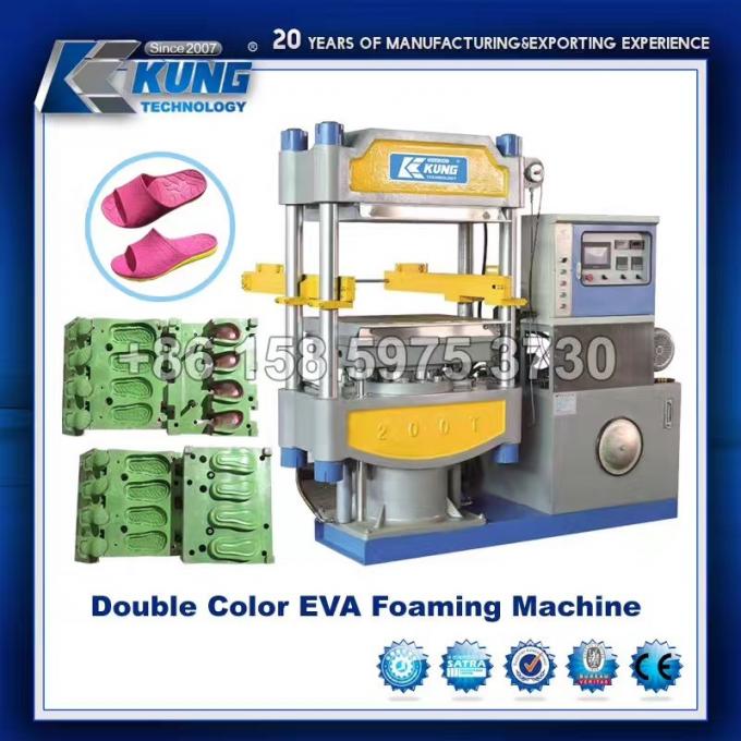 Double couleur EVA Foaming Machine pour EVA Products Making