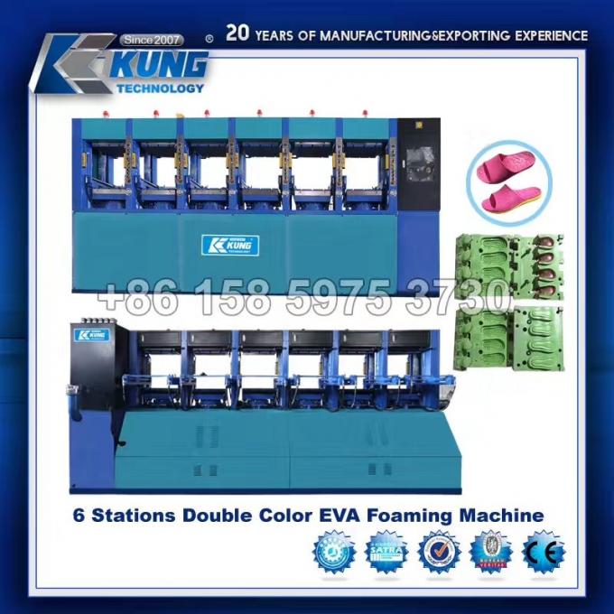 Vente chaude EVA Injection Machine EVA Foaming Machine EVA Cold ou machine chaude de presse à compression