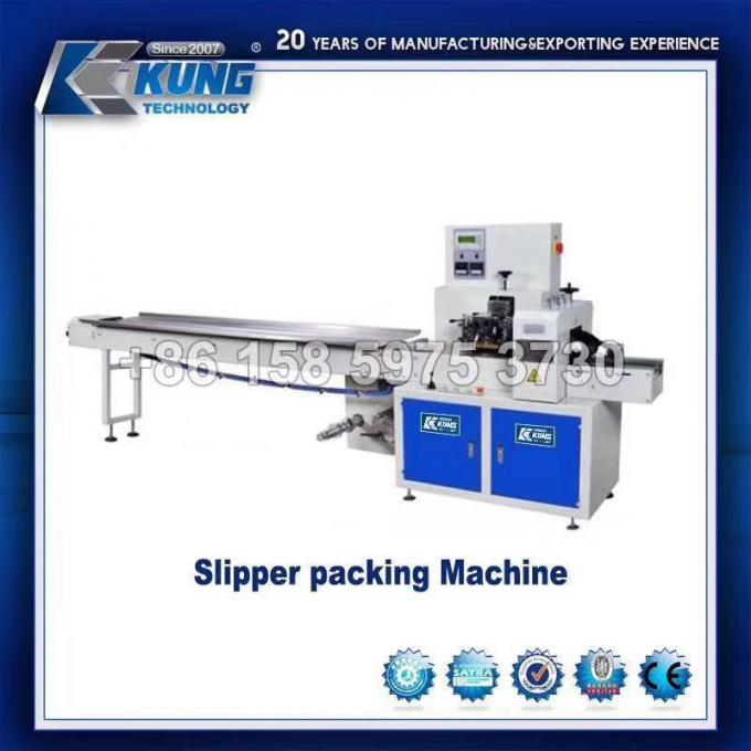 Machine à emballer de pantoufle