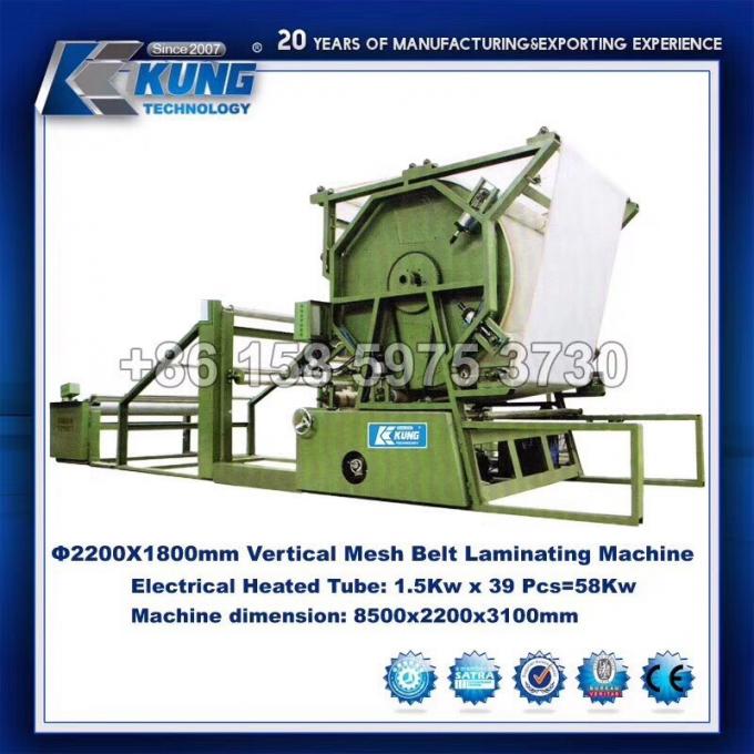 Type vertical Mesh Belt Lamination Machine