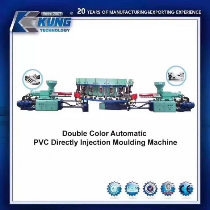 Machine rotatoire de moulage par injection de chaussure de sport d'IMMERSION de PVC de couleur simple de Kingkung