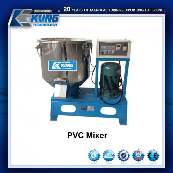 Mélangeur de vente chaud de PVC pour la chaîne de production d'IMMERSION de PVC