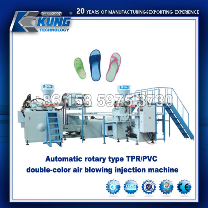 Couleur unique horizontale rotatoire de machine de bâti de PVC TPR double 0