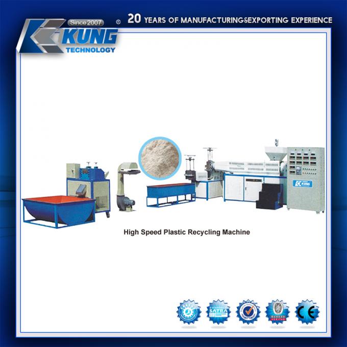 Divers modèle Plastic Crusher/Pulverizer