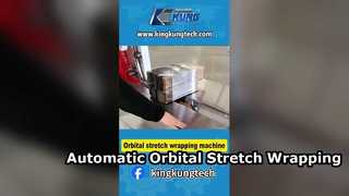Machine d'emballage étirable orbitale automatique pour produits longs et emballages industriels