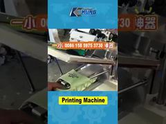 Machine à imprimer